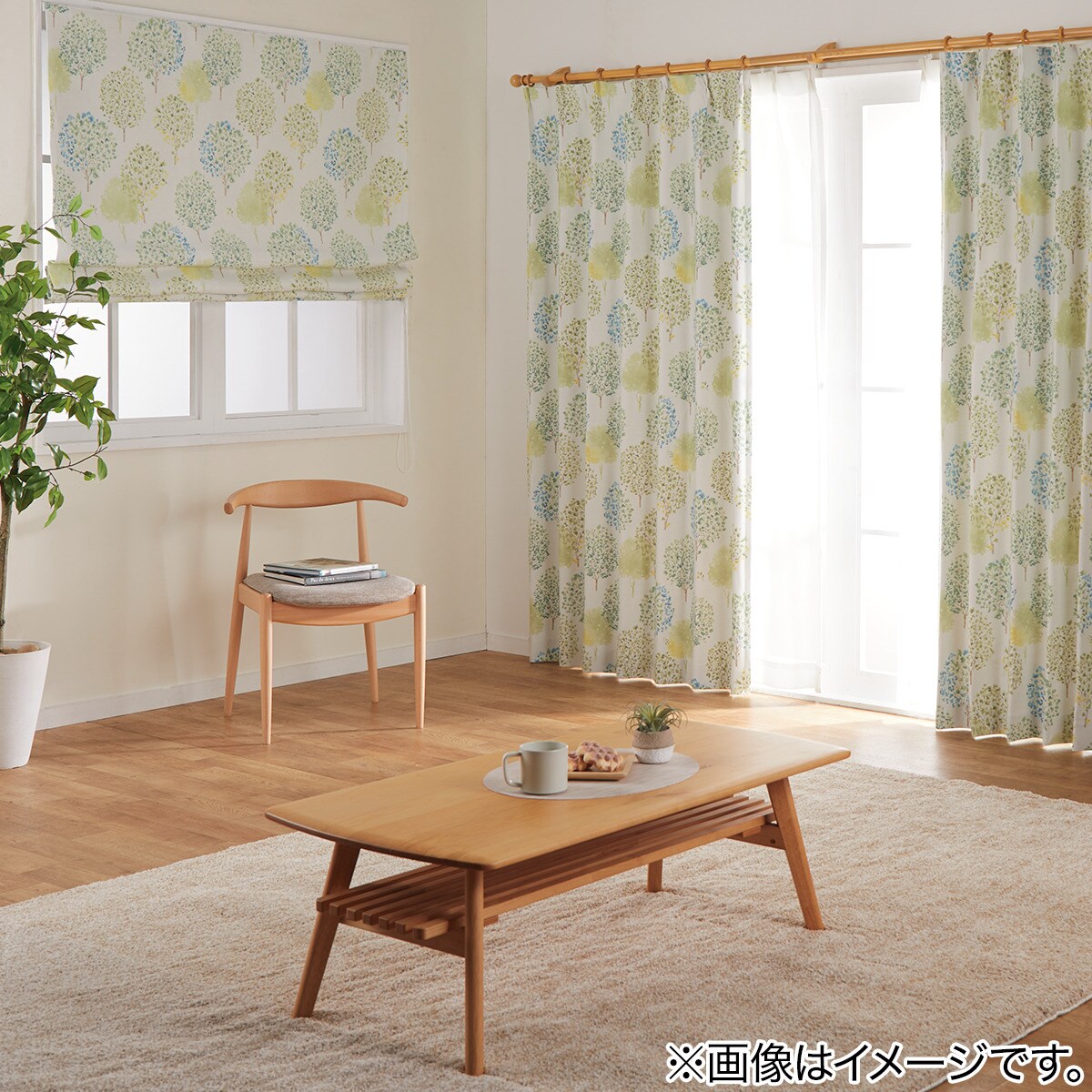 遮光2級・遮熱カーテン(グローブ100X110X2)通販 | ニトリネット 遮光2級・遮熱カーテン(グローブ100X110X2)通販 | ニトリネット