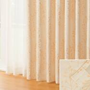 遮光カーテン オレンジ ニトリネット 公式 家具 インテリア通販 遮光カーテン オレンジ ニトリネット 公式 家具 インテリア通販