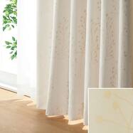 ベージュ アイボリー系通販 ニトリネット 公式 家具 インテリア通販