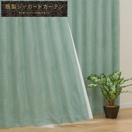 裏地付き遮光2級･遮熱カーテン(PK001 グリーン)