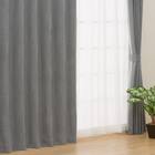 裏地付き遮光1級・遮熱ジャカードカーテン(PK001 グレー 100X110X2) 2枚目画像