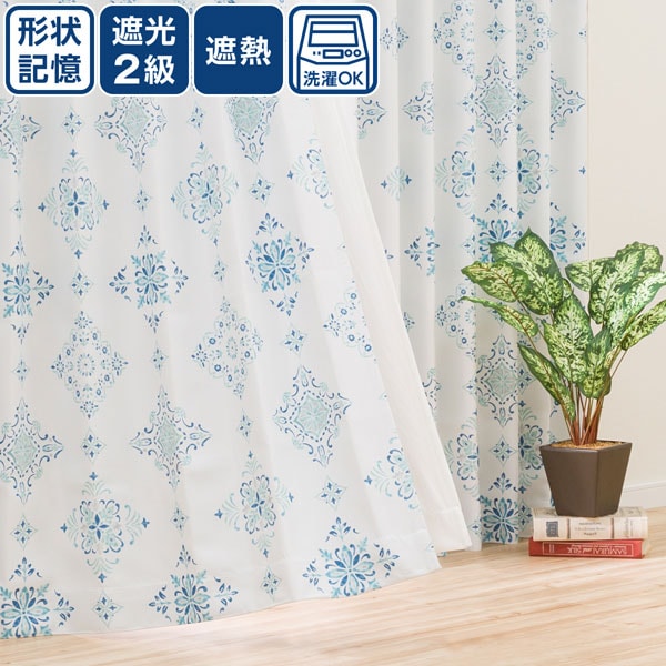 ニトリ 1枚入り 遮光2級 遮熱カーテン Seaタイル 100x110x1 のレビュー 口コミとして参考になる投稿2枚 Roomclip ルームクリップ ニトリ 1枚入り 遮光2級 遮熱カーテン Seaタイル 100x110x1 のレビュー 口コミとして参考になる投稿2枚 Roomclip ルームクリップ