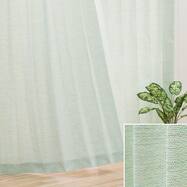 カーテン おしゃれ 安い ニトリネット 公式 家具 インテリア通販 カーテン おしゃれ 安い ニトリネット 公式 家具 インテリア通販