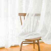 カーテン おしゃれ 安い ニトリネット 公式 家具 インテリア通販