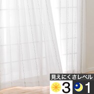 レースカーテン 可愛い ニトリネット 公式 家具 インテリア通販