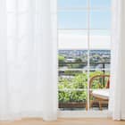 遮熱・遮像・採光レースカーテン(エコナチュレリーノ100X133X2) 2枚目画像