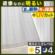 レースカーテン 可愛い ニトリネット 公式 家具 インテリア通販 レースカーテン 可愛い ニトリネット 公式 家具 インテリア通販
