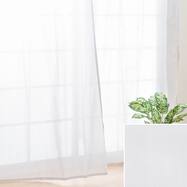 レースカーテン グレー ニトリネット 公式 家具 インテリア通販 レースカーテン グレー ニトリネット 公式 家具 インテリア通販