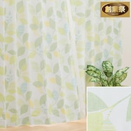 【省エネ・節電】遮光2級・遮熱カーテン(フェンリル)【期間限定価格:11/26~1/5まで】