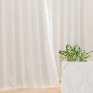 【省エネ・節電】裏地付き遮光2級・遮熱カーテン(ヨナ)【期間限定価格:11/26~1/5まで】