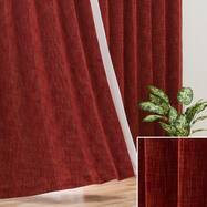 ドレープカーテン 可愛い ニトリネット 公式 家具 インテリア通販 ドレープカーテン 可愛い ニトリネット 公式 家具 インテリア通販