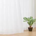 遮熱・ミラー・花粉キャッチレースカーテン(RL010 150X176X2) 13枚目画像