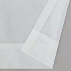 遮熱・ミラー・花粉キャッチレースカーテン(RL010 150X176X2) 19枚目画像