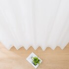 遮熱・ミラー・花粉キャッチレースカーテン(RL010 150X176X2) 23枚目画像