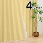 遮光1級・遮熱・遮音カーテン&遮熱・遮像レース4枚セット(RP002 LYE100X110cmセット) 1枚目画像