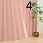 遮光1級・遮熱・遮音カーテン&遮熱・遮像レース4枚セット(RP002 LRO 100X190cmセット) 1枚目画像