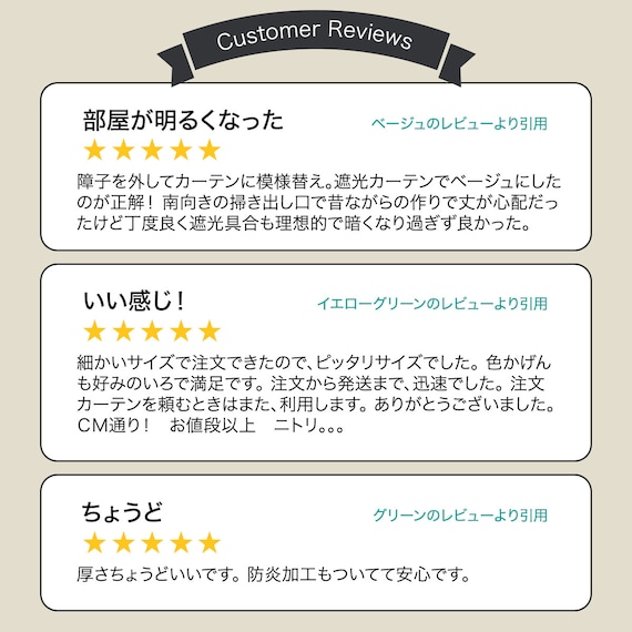 スライダー画像