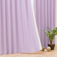 遮光カーテン 可愛い ニトリネット 公式 家具 インテリア通販 遮光カーテン 可愛い ニトリネット 公式 家具 インテリア通販