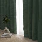 遮光1級･遮熱･遮音カーテン＆遮熱･遮像レース4枚セット(RP002 LGR100X210cmセット) 18枚目画像