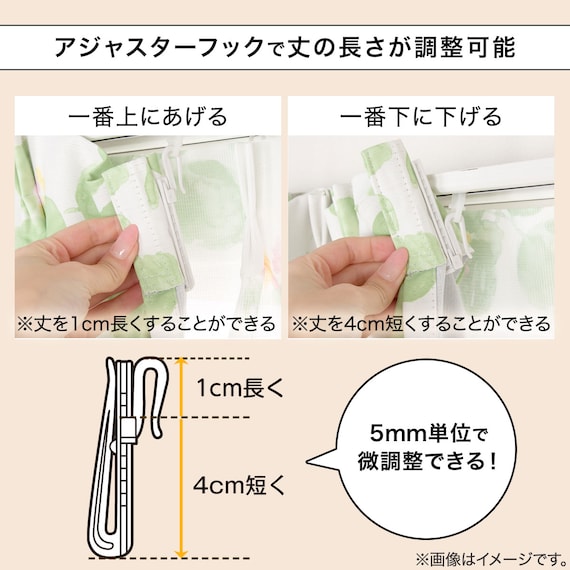 スライダー画像