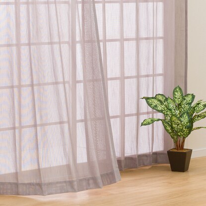 レースカーテン リビアナ ライトグレー 通販 ニトリネット 公式 家具 インテリア通販 レースカーテン リビアナ ライトグレー 通販 ニトリネット 公式 家具 インテリア通販