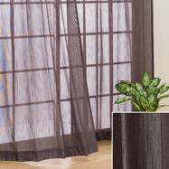 レースカーテン グレー ニトリネット 公式 家具 インテリア通販