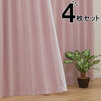 遮光2級･遮熱カーテン&遮熱･ミラーレース4枚セット(Nナーシャ2 RO 100X220cmセット)