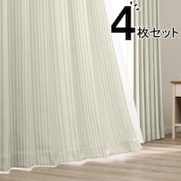 遮熱カーテン グレー ニトリネット 公式 家具 インテリア通販 遮熱カーテン グレー ニトリネット 公式 家具 インテリア通販