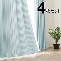 カーテンレール 値下げ ニトリネット 公式 家具 インテリア通販