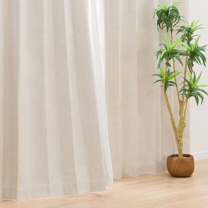 省エネ 節電 遮光1級 遮熱 遮音カーテン スプール 通販 ニトリネット 公式 家具 インテリア通販 省エネ 節電 遮光1級 遮熱 遮音カーテン スプール 通販 ニトリネット 公式 家具 インテリア通販