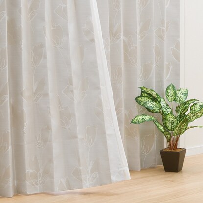 遮光1級 遮熱 遮音カーテン マレッサ 100x135x2 通販 ニトリネット 公式 家具 インテリア通販 遮光1級 遮熱 遮音カーテン マレッサ 100x135x2 通販 ニトリネット 公式 家具 インテリア通販