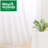 レースカーテン 可愛い ニトリネット 公式 家具 インテリア通販