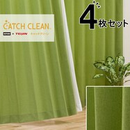 カーテン レースセット おしゃれの検索結果 ニトリネット 公式 家具 インテリア通販 カーテン レースセット おしゃれの検索結果 ニトリネット 公式 家具 インテリア通販