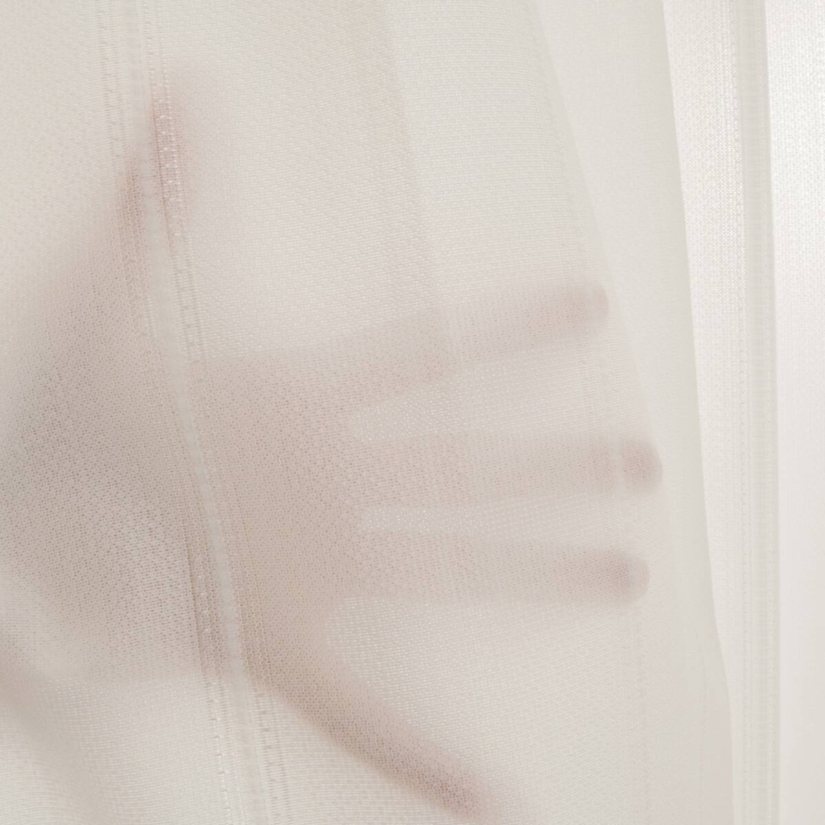 遮熱 防炎 遮像レースカーテン Nガード モエニクイ 100x176x2 通販 ニトリネット 公式 家具 インテリア通販