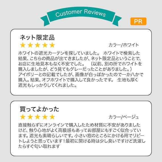 スライダー画像