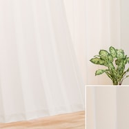 既製カーテン(アドリアノ アイボリー)