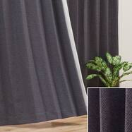 遮光カーテン 可愛い ニトリネット 公式 家具 インテリア通販