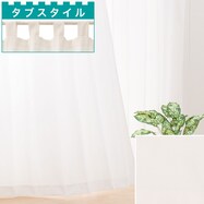 部屋 カーテン 仕切り ニトリネット 公式 家具 インテリア通販