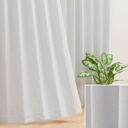 遮光カーテン 可愛いの検索結果 ニトリネット 公式 家具 インテリア通販