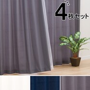 カーテン&レース 4枚セット(Nプレッツ)