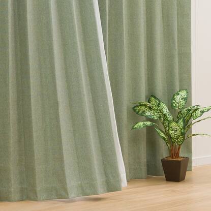 遮光2級 遮熱カーテン ラリア 通販 ニトリネット 公式 家具 インテリア通販