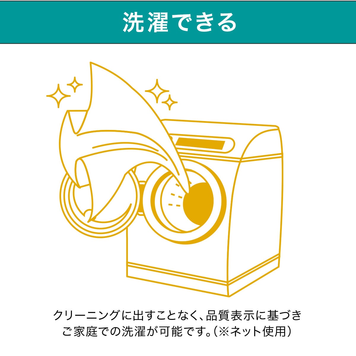 1枚入り）遮光1級・防炎カーテン(パレット2 ブルー 100X110X1)通販 | ニトリネット【公式】 家具・インテリア通販