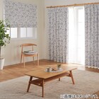 遮光2級・遮熱カーテン(プチフラワー 100X110X2) 14枚目画像