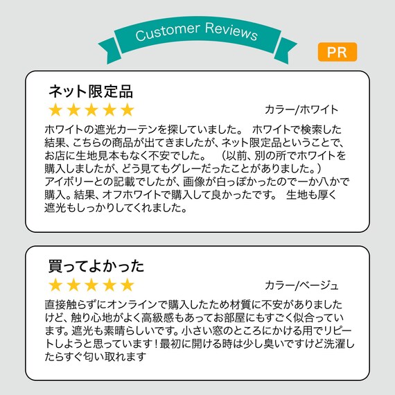 スライダー画像