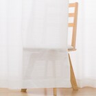 遮熱・遮像レースカーテン(PL003 100X108X2) 3枚目画像