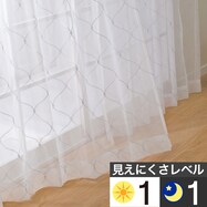 レースカーテン(KL001 グレー)