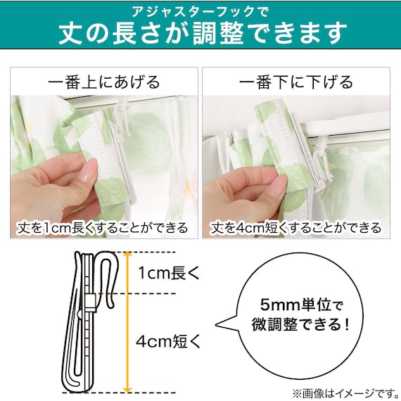 スライダー画像