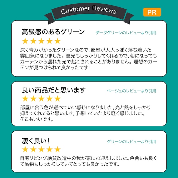 スライダー画像