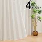 遮光1級・遮熱・遮音カーテン&遮熱・遮像レース4枚セット(RP002 IV 100X135cmセット) 1枚目画像