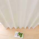 遮光1級・遮熱・遮音カーテン&遮熱・遮像レース4枚セット(RP002 IV 100X135cmセット) 17枚目画像